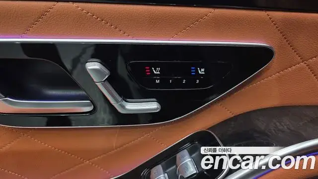 Mercedes-Benz S-Class 2023 — ფოტო 33/38
