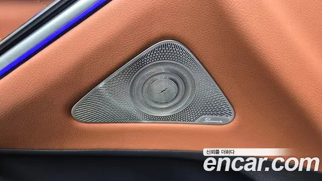 Mercedes-Benz S-Class 2023 — ფოტო 8/38