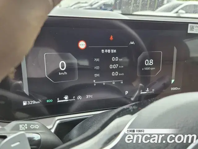 Kia Sorento 2025 — Şəkil 19/20