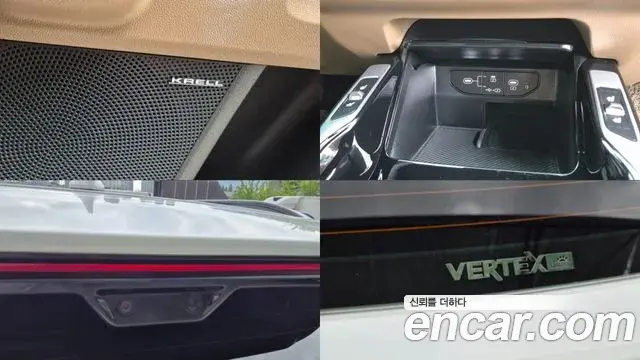 Kia Sorento 2025 — Şəkil 15/20