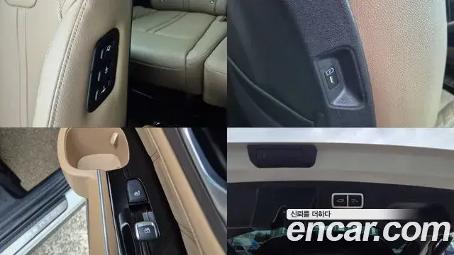 Kia Sorento 2025 — Şəkil 9/20