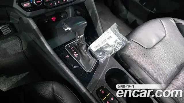 Kia Niro 2020 — Photo 12/30