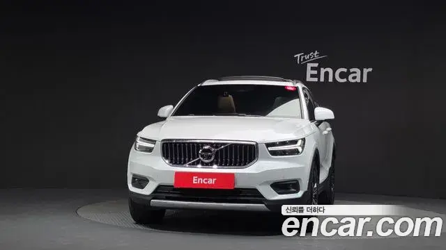 Volvo XC40 2021 — Photo 7/20