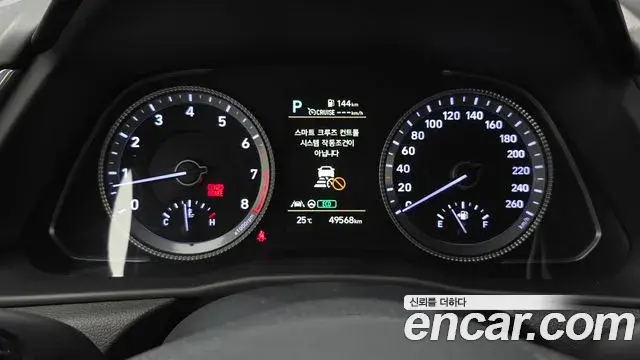 Hyundai Sonata 2022 — Фото 8/20