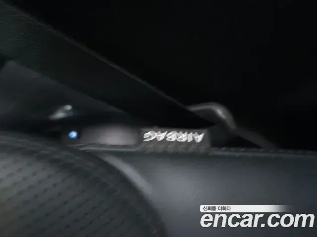 Hyundai Tucson Hybrid 2022 — ფოტო 12/20