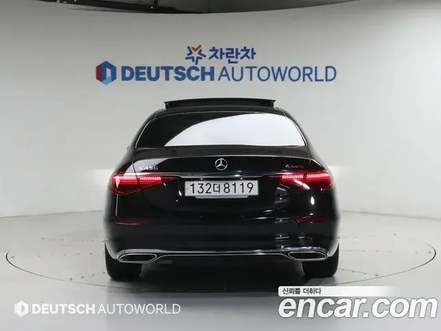 Mercedes-Benz S-Class 2024 — ფოტო 16/20