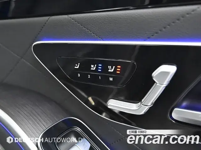 Mercedes-Benz S-Class 2024 — ფოტო 12/20