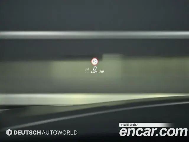 Mercedes-Benz S-Class 2024 — ფოტო 13/20