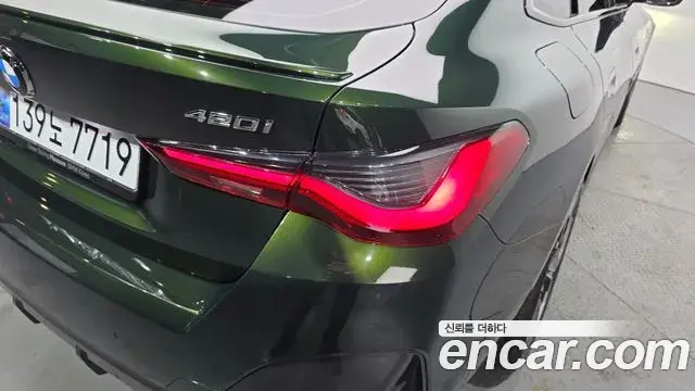 BMW 4 Series 2024 — Şəkil 19/33