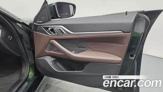 BMW 4 Series 2024 — Şəkil 9/33