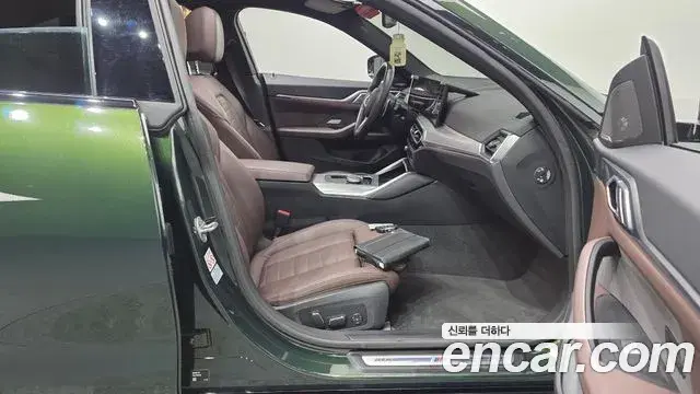 BMW 4 Series 2024 — Şəkil 22/33
