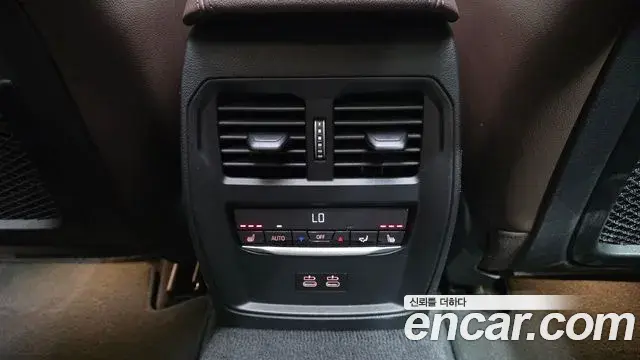 BMW 4 Series 2024 — Şəkil 29/33