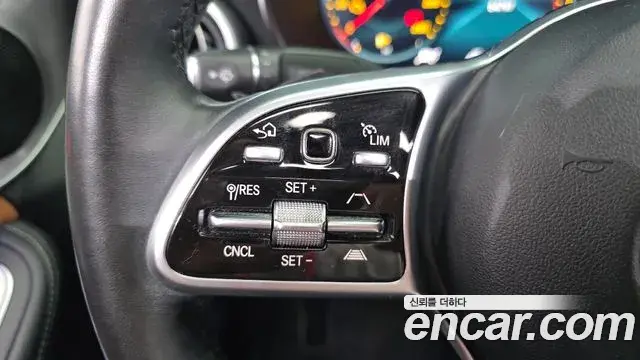 Mercedes-Benz C-Class 2021 — Şəkil 17/30