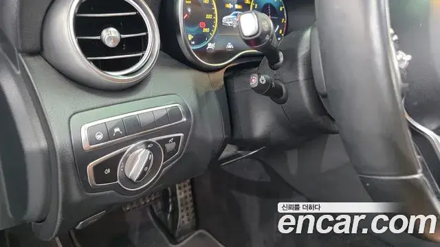 Mercedes-Benz C-Class 2021 — Şəkil 8/30