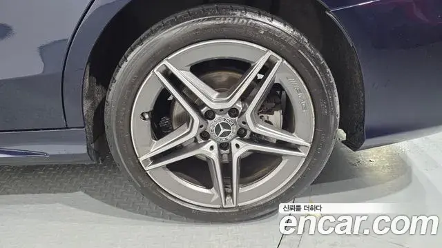 Mercedes-Benz C-Class 2021 — Şəkil 13/30