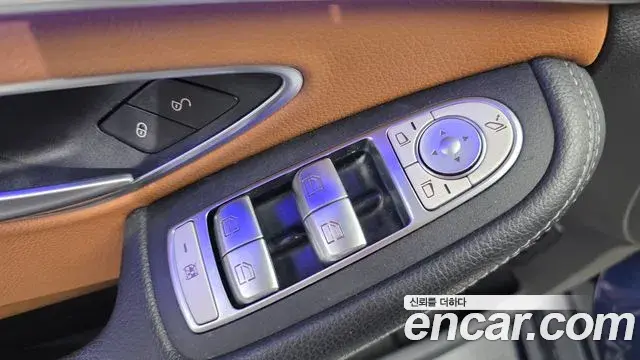 Mercedes-Benz C-Class 2021 — Şəkil 20/30