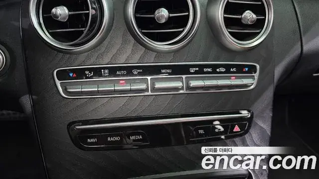 Mercedes-Benz C-Class 2021 — Şəkil 24/30