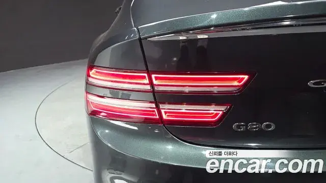 Genesis G80 2025 — Photo 34/36