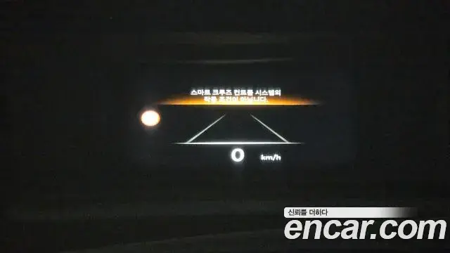 Genesis G80 2025 — Photo 16/36