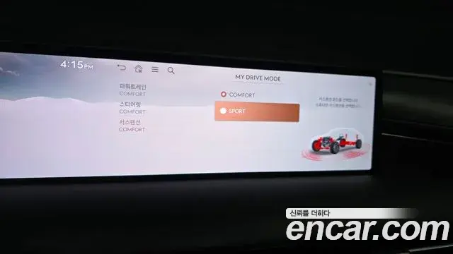 Genesis G80 2025 — Photo 10/36