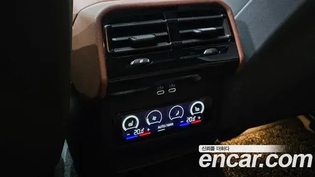 BMW 5 Series 2024 — Şəkil 34/34