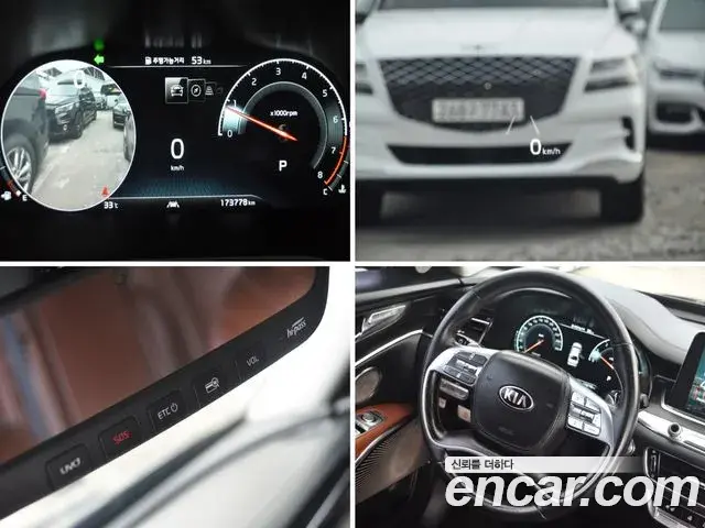 Kia The K9 2019 — ფოტო 10/20