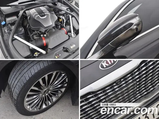 Kia The K9 2019 — ფოტო 8/20