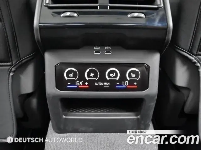BMW 5 Series 2025 — ფოტო 20/20