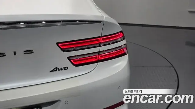 Genesis G80 2023 — Şəkil 14/35