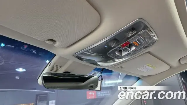 Genesis G80 2023 — Şəkil 19/35