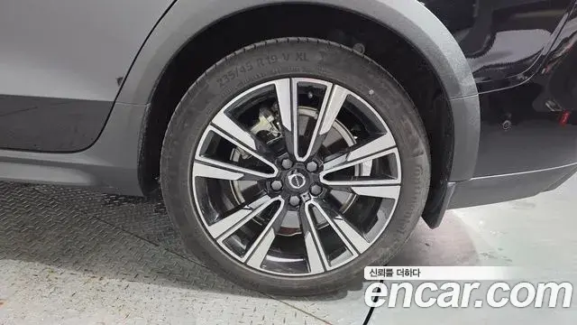 Volvo V60 Cross Country 2024 — Şəkil 31/35