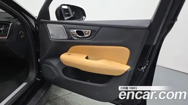 Volvo V60 Cross Country 2024 — Şəkil 26/35
