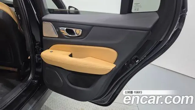 Volvo V60 Cross Country 2024 — Şəkil 20/35