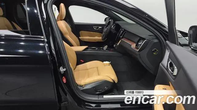 Volvo V60 Cross Country 2024 — Şəkil 34/35