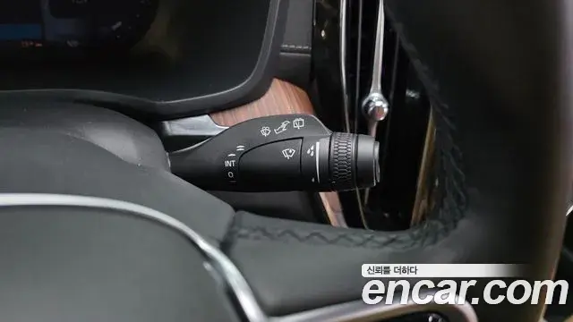 Volvo V60 Cross Country 2024 — Şəkil 32/35
