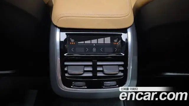 Volvo V60 Cross Country 2024 — Şəkil 27/35