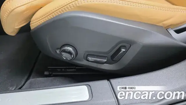 Volvo V60 Cross Country 2024 — Şəkil 16/35