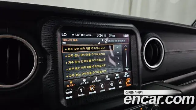 Jeep Wrangler 2019 — ფოტო 7/33