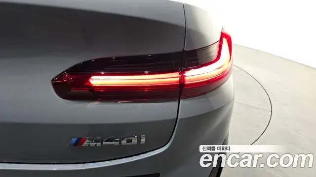 BMW X4 2025 — Şəkil 22/33