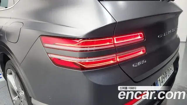 Genesis GV80 2020 — Şəkil 24/38