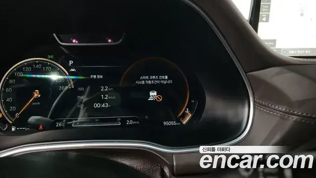Genesis GV80 2020 — Şəkil 3/38