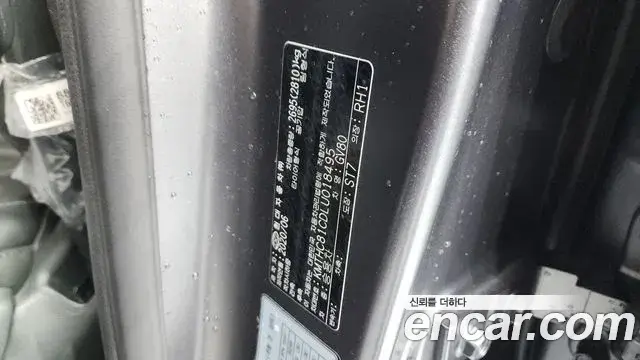 Genesis GV80 2020 — Şəkil 25/38