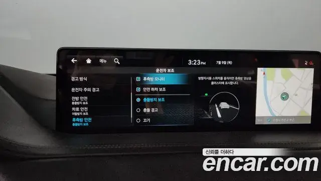 Genesis GV80 2020 — Şəkil 33/38