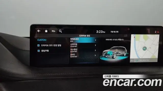 Genesis GV80 2020 — Şəkil 30/38