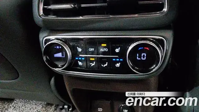 Genesis GV80 2020 — Şəkil 27/38