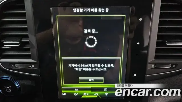 Renault Samsung QM6 2019 — Şəkil 6/33