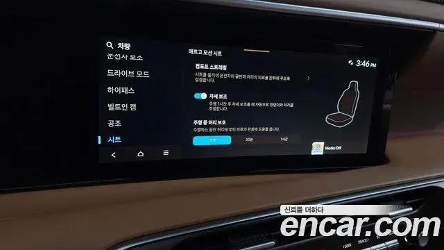 Hyundai Palisade 2025 — Photo 2/38