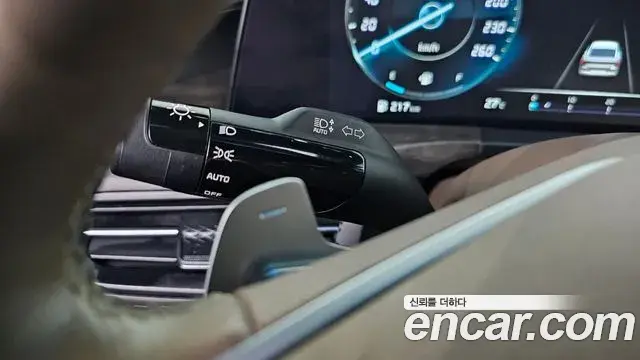 Kia K8 2023 — Şəkil 25/33