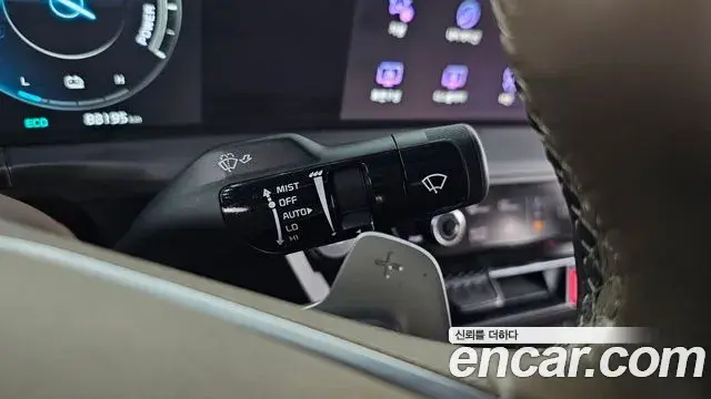 Kia K8 2023 — Şəkil 15/33