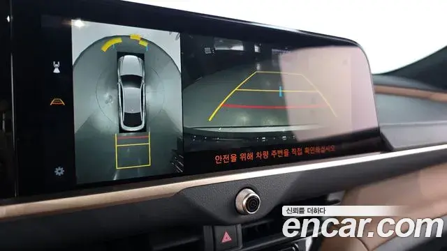 Toyota Crown Crossover 2025 — Photo 18/33